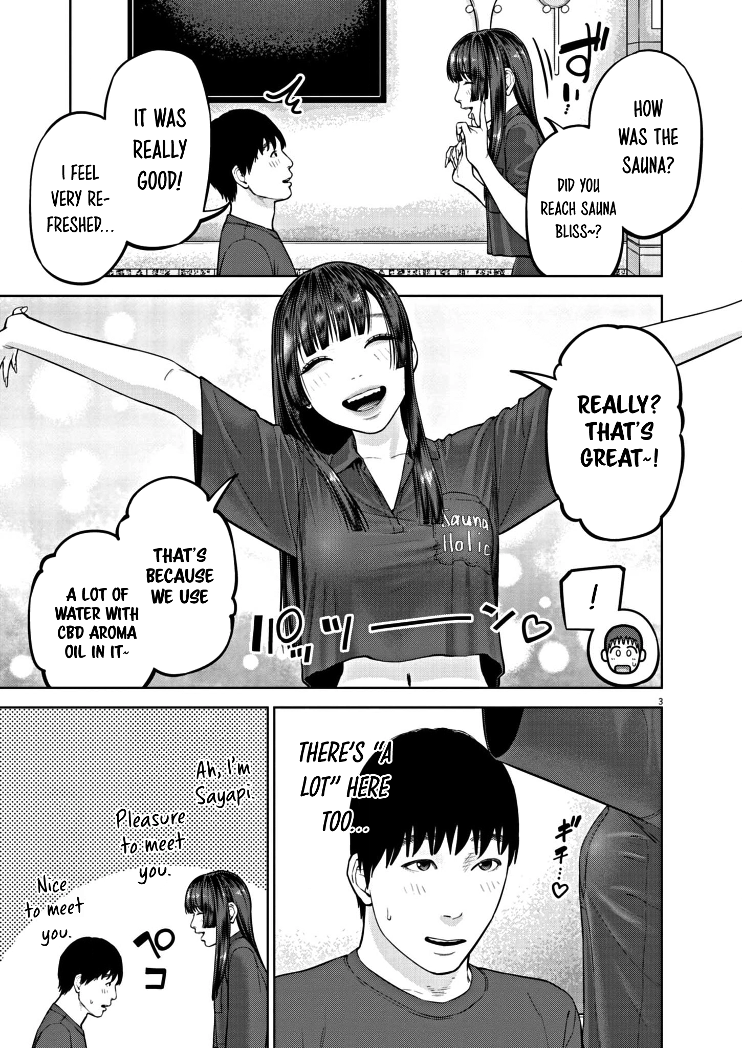 Read Chira & Chiller chapter 33 image 3 on Lezhin