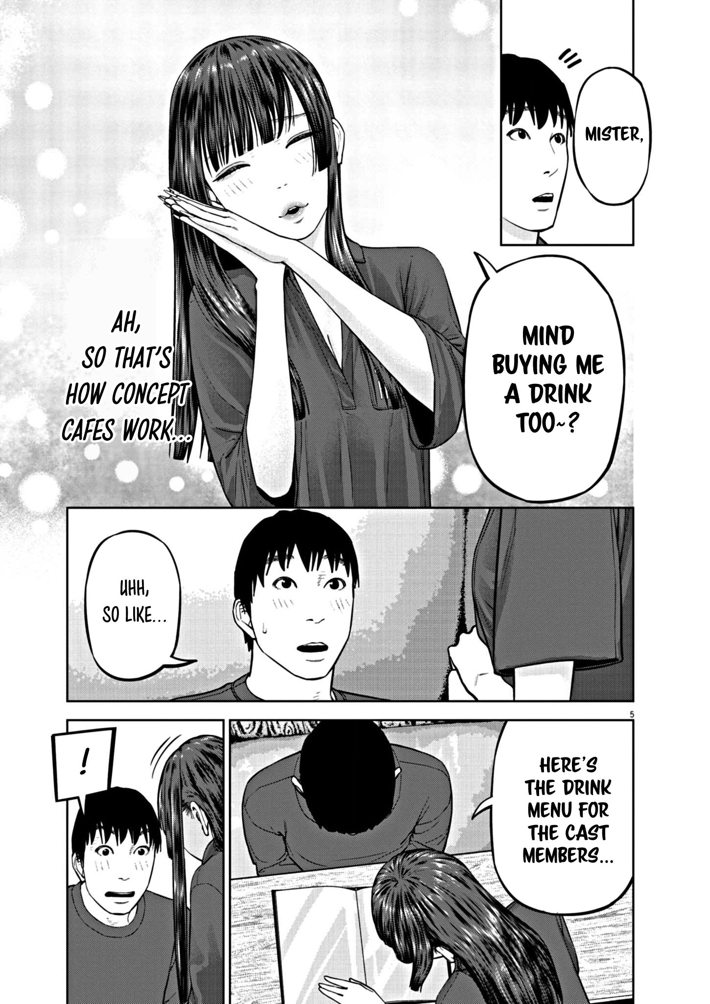 Read Chira & Chiller chapter 33 image 5 on Lezhin