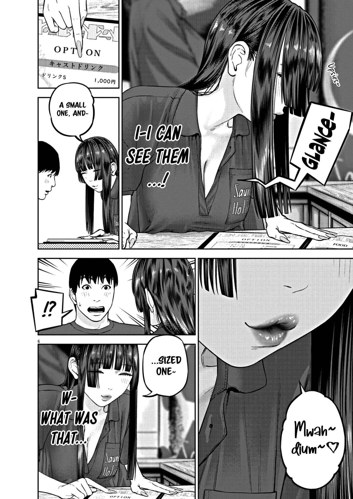 Read Chira & Chiller chapter 33 image 6 on Lezhin