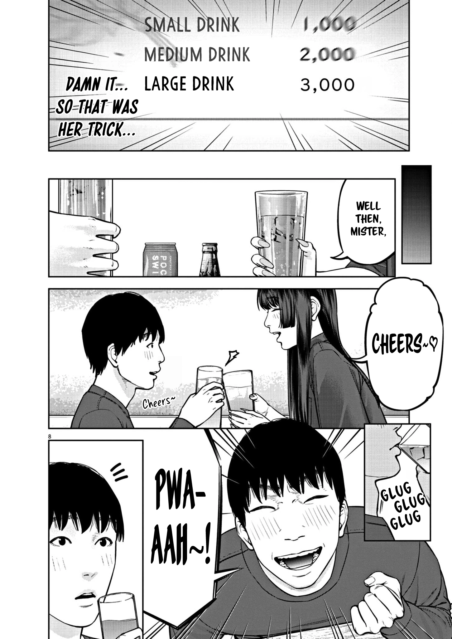Read Chira & Chiller chapter 33 image 8 on Lezhin