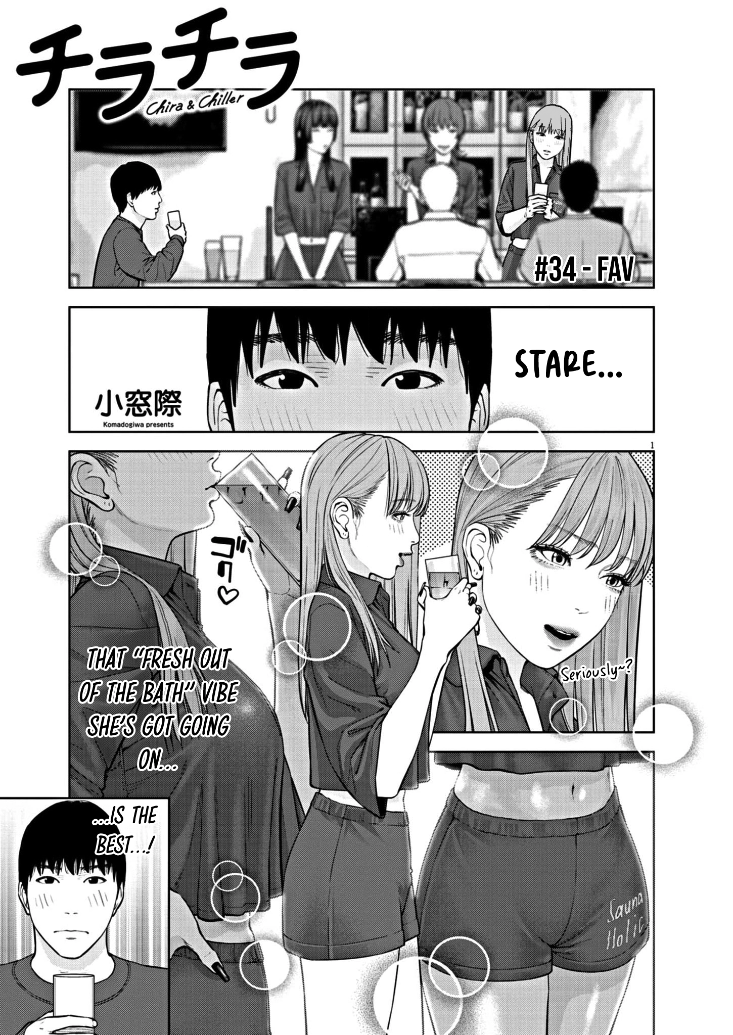 Read Chira & Chiller chapter 34 image 1 on Lezhin