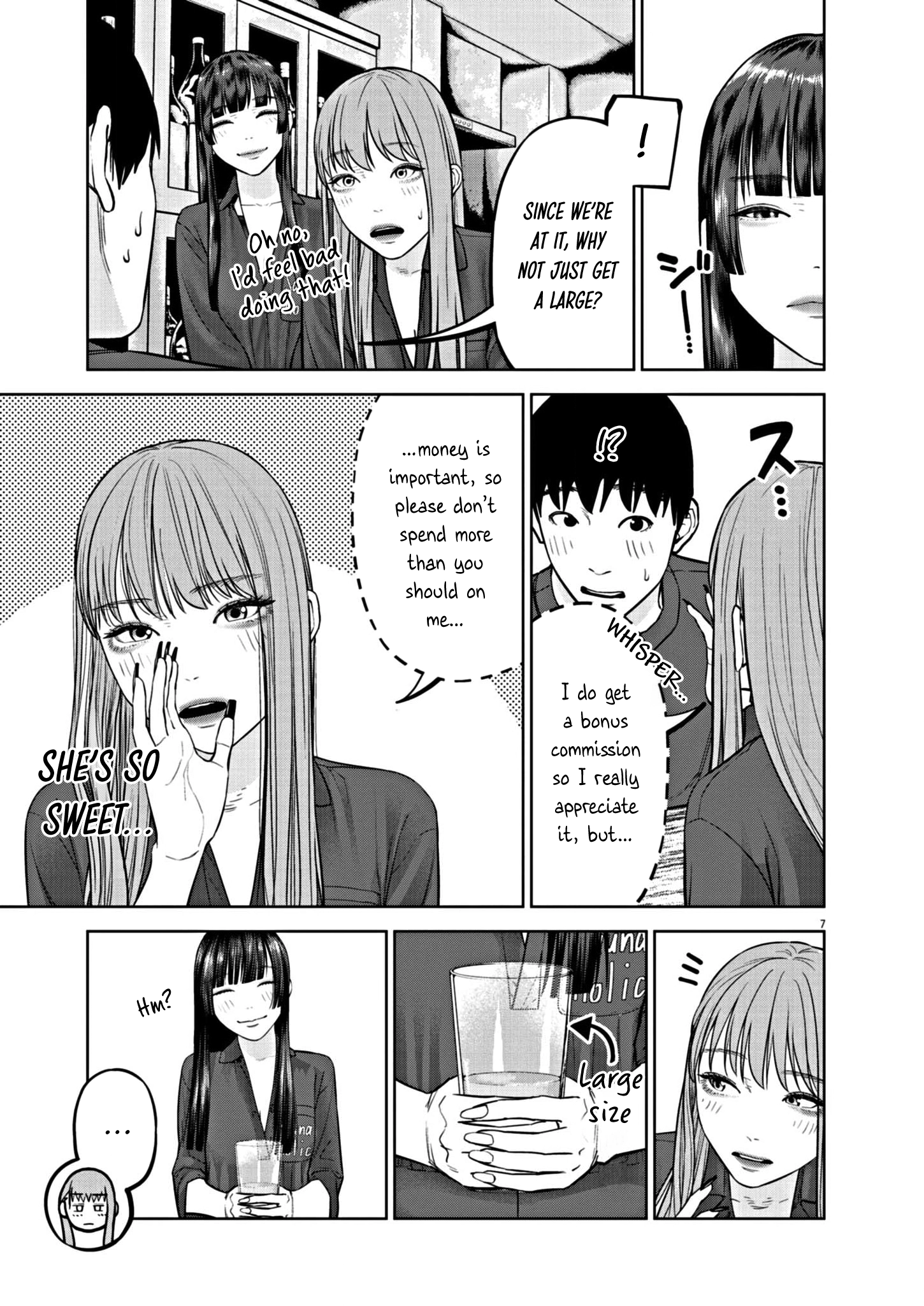 Read Chira & Chiller chapter 34 image 7 on Lezhin
