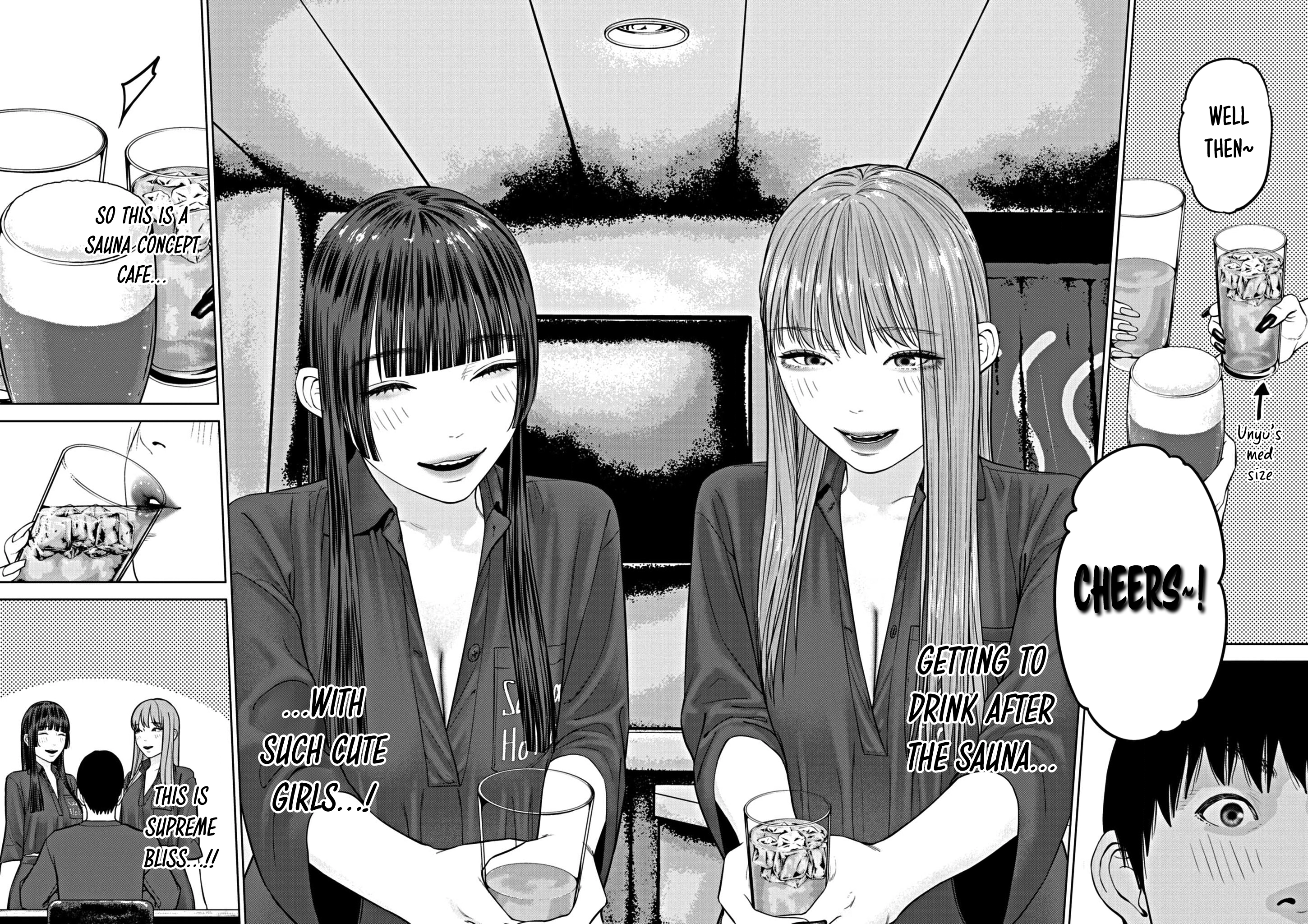 Read Chira & Chiller chapter 34 image 8 on Lezhin