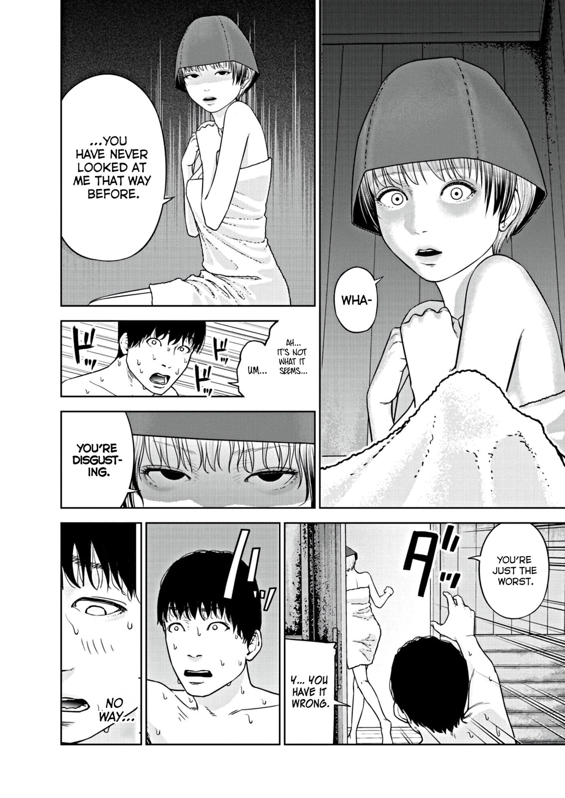 Read Chira & Chiller chapter 5 image 1 on Lezhin