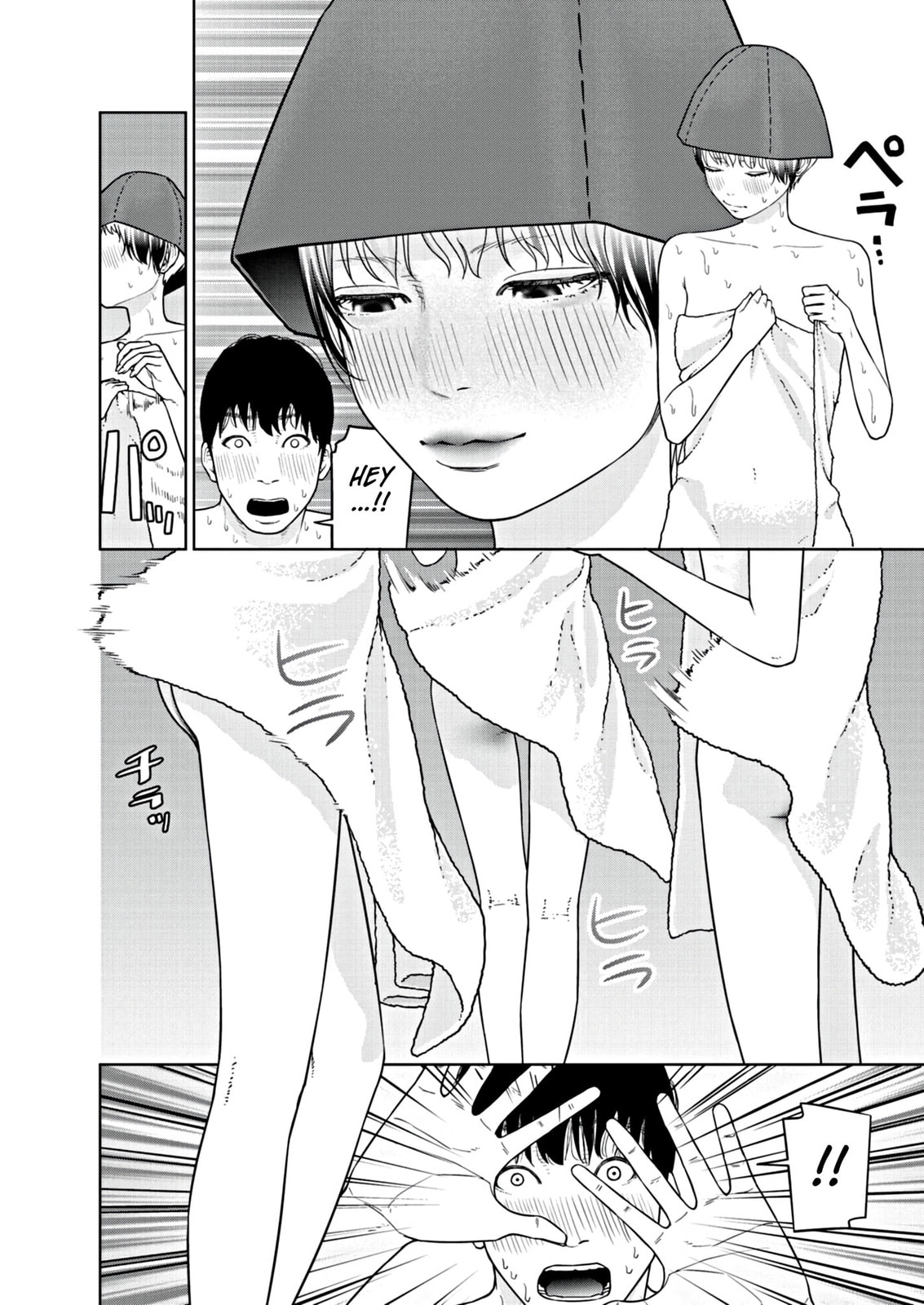 Read Chira & Chiller chapter 5 image 11 on Lezhin
