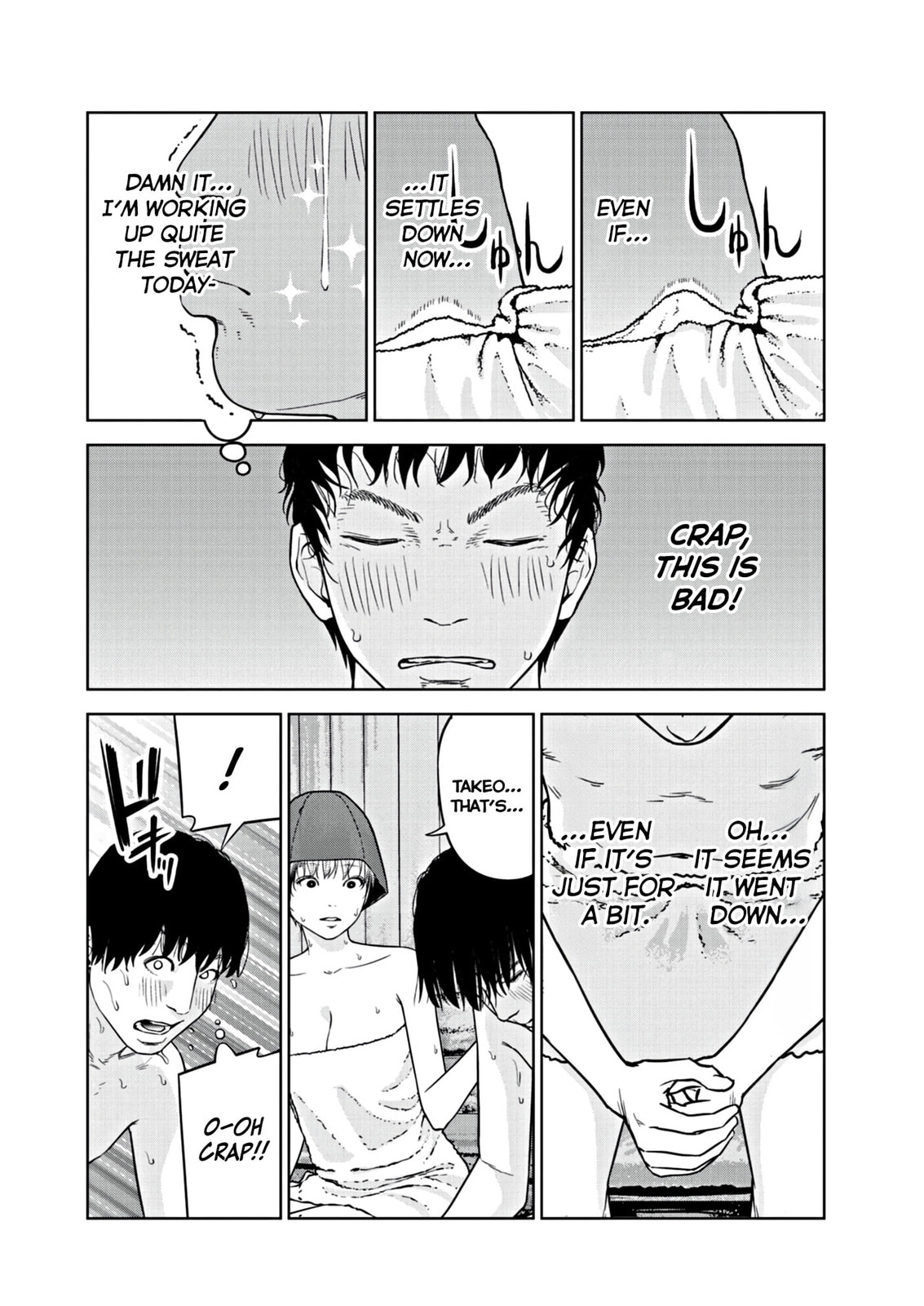 Read Chira & Chiller chapter 5 image 2 on Lezhin