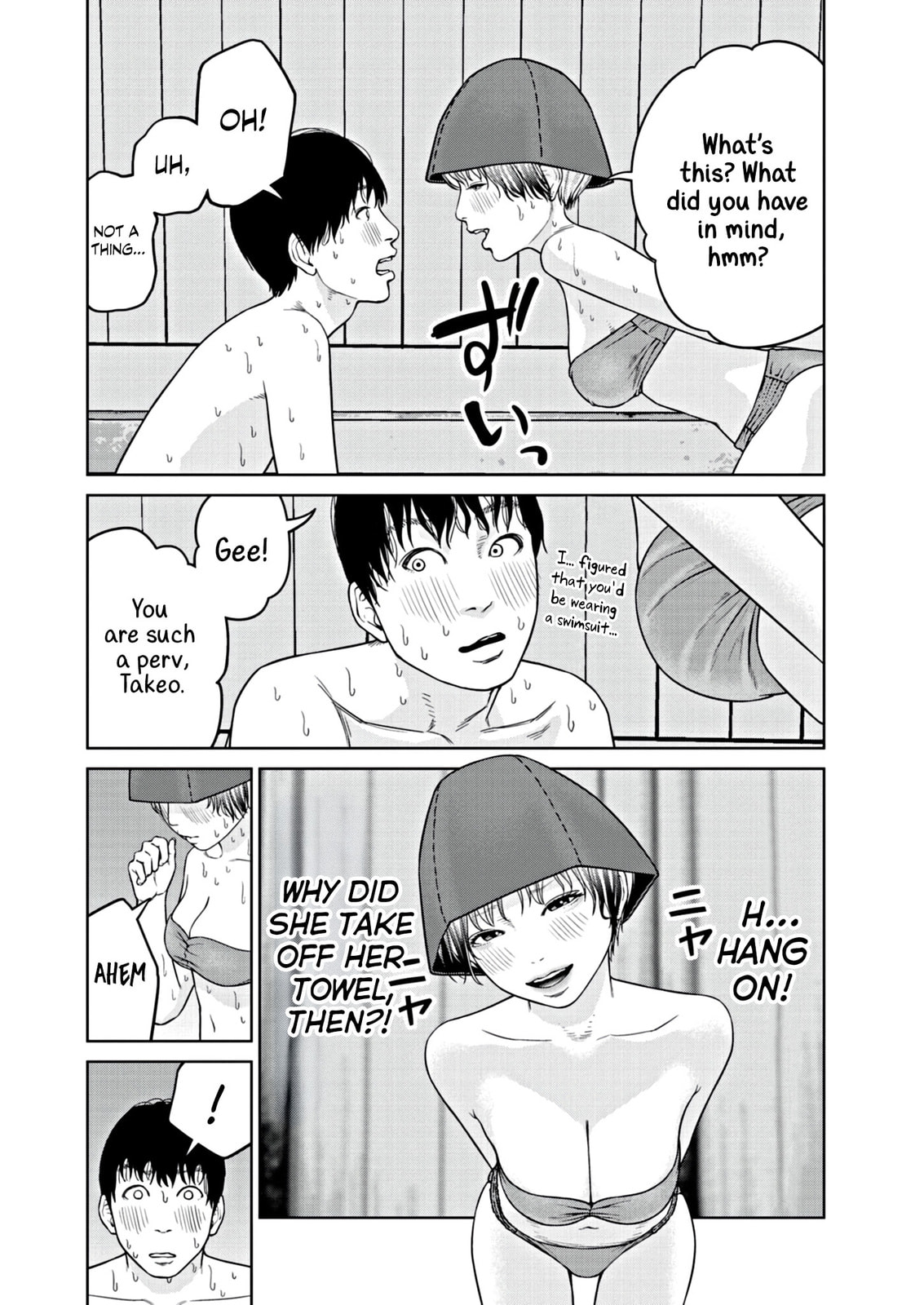 Read Chira & Chiller chapter 6 image 2 on Lezhin