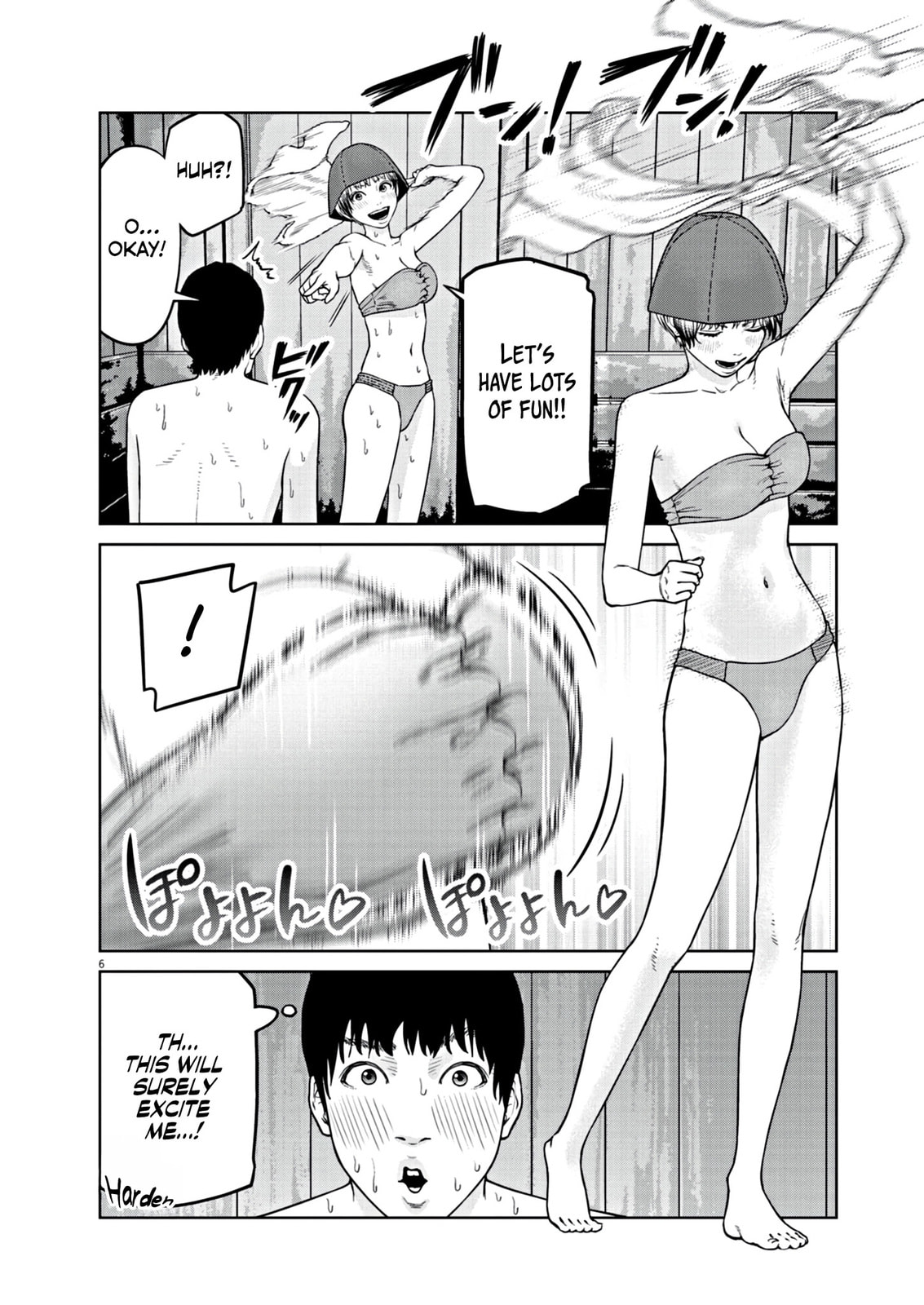 Read Chira & Chiller chapter 6 image 5 on Lezhin