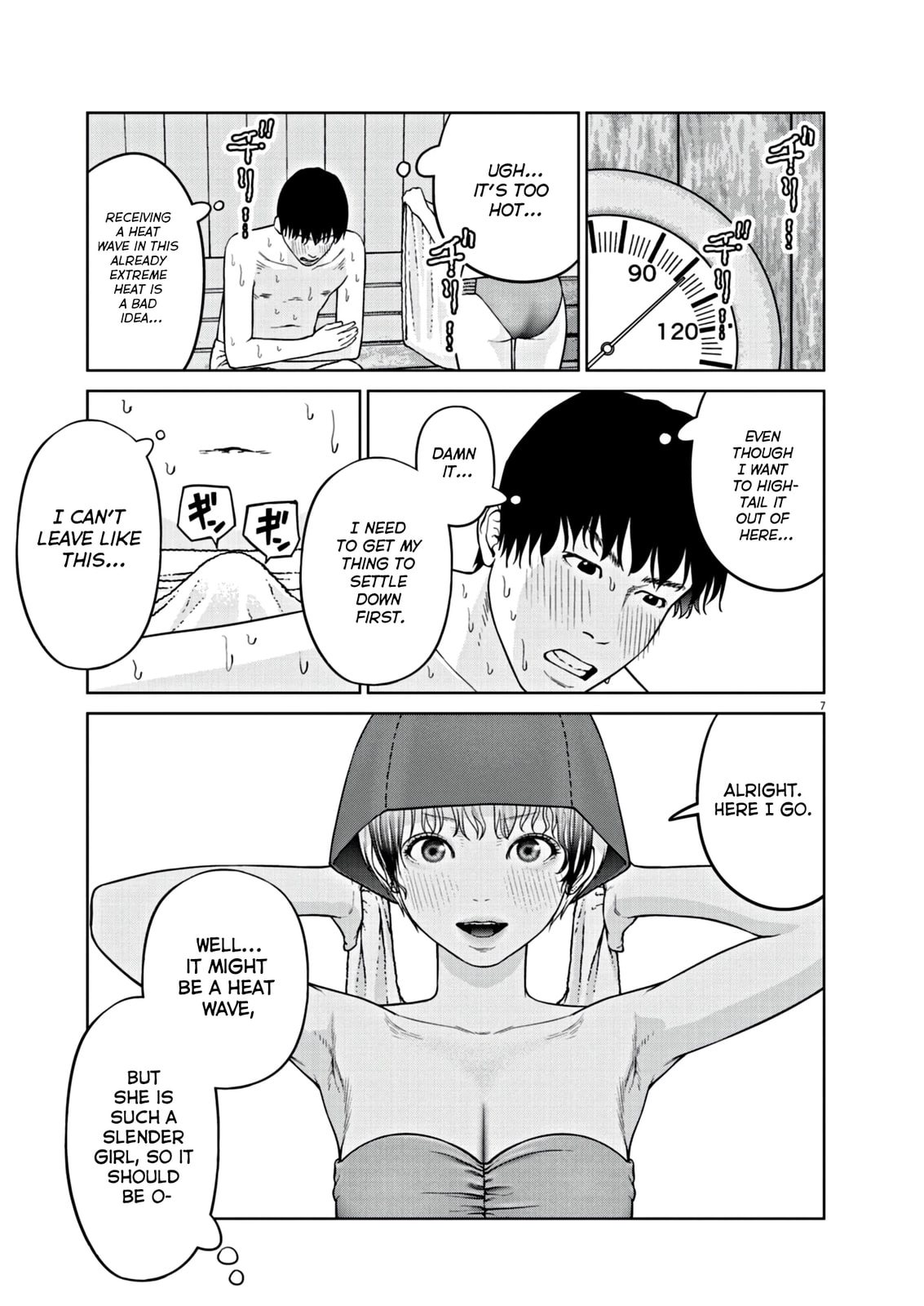 Read Chira & Chiller chapter 6 image 6 on Lezhin