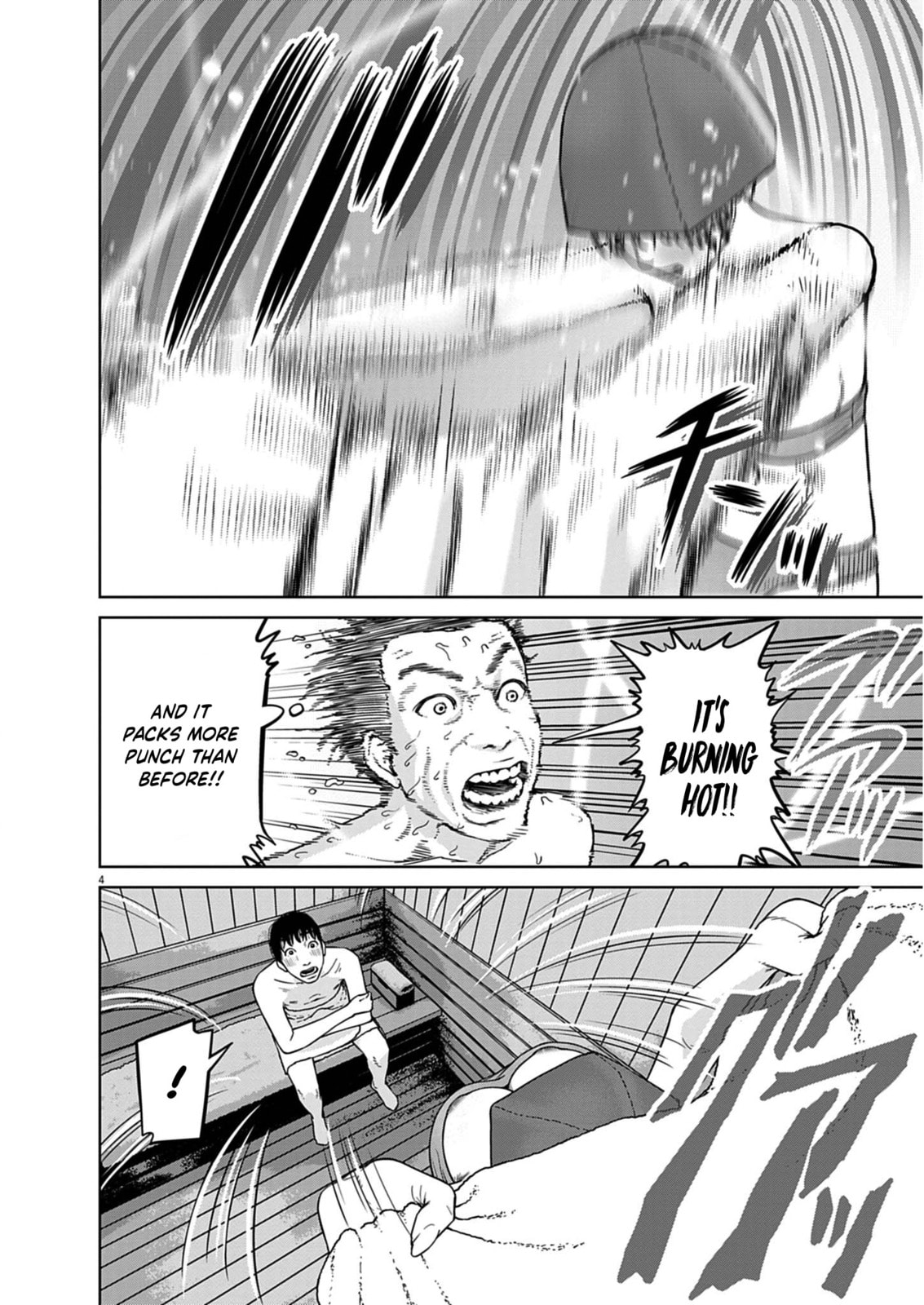 Read Chira & Chiller chapter 7 image 4 on Lezhin