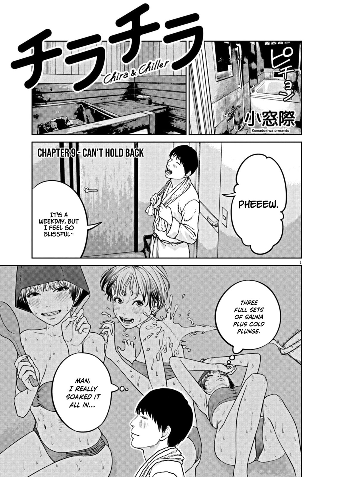 Read Chira & Chiller chapter 9 image 1 on Lezhin