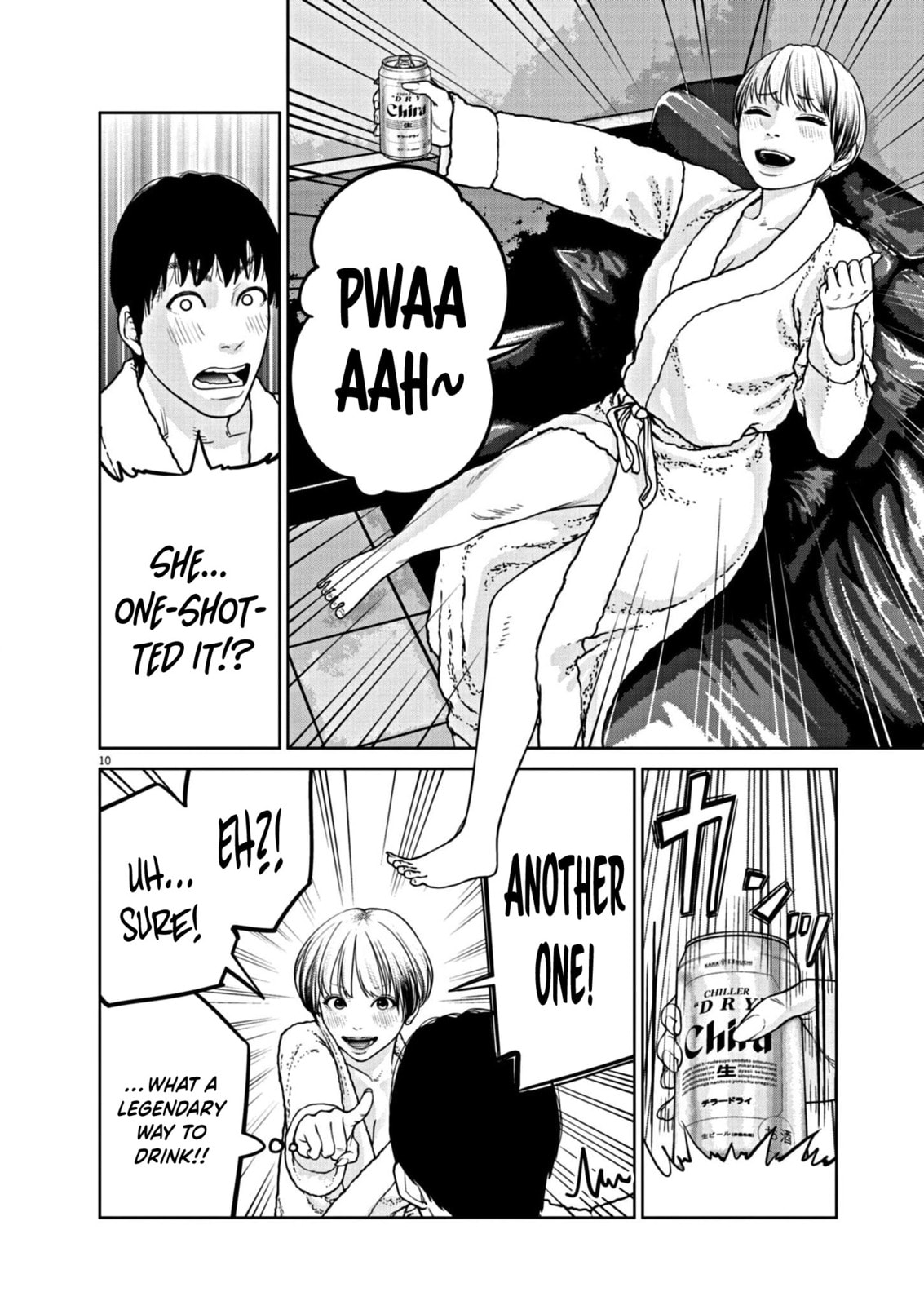 Read Chira & Chiller chapter 9 image 10 on Lezhin