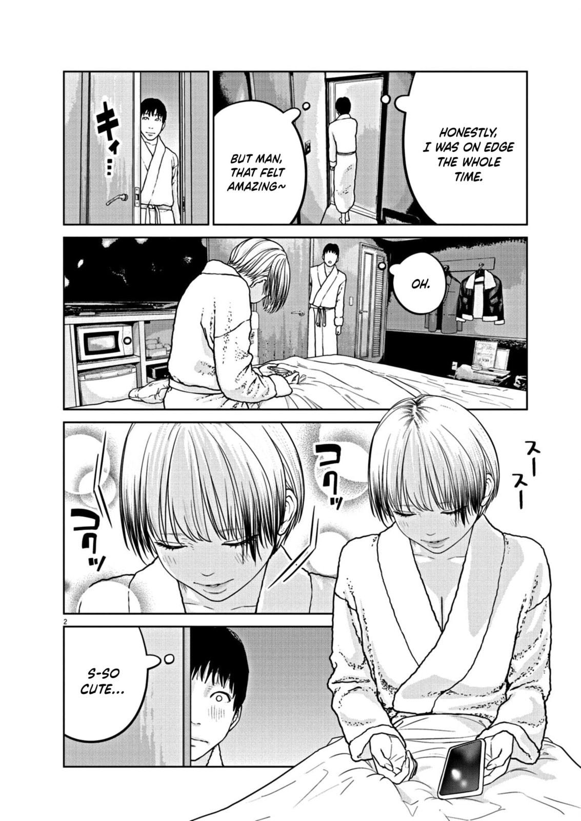 Read Chira & Chiller chapter 9 image 2 on Lezhin