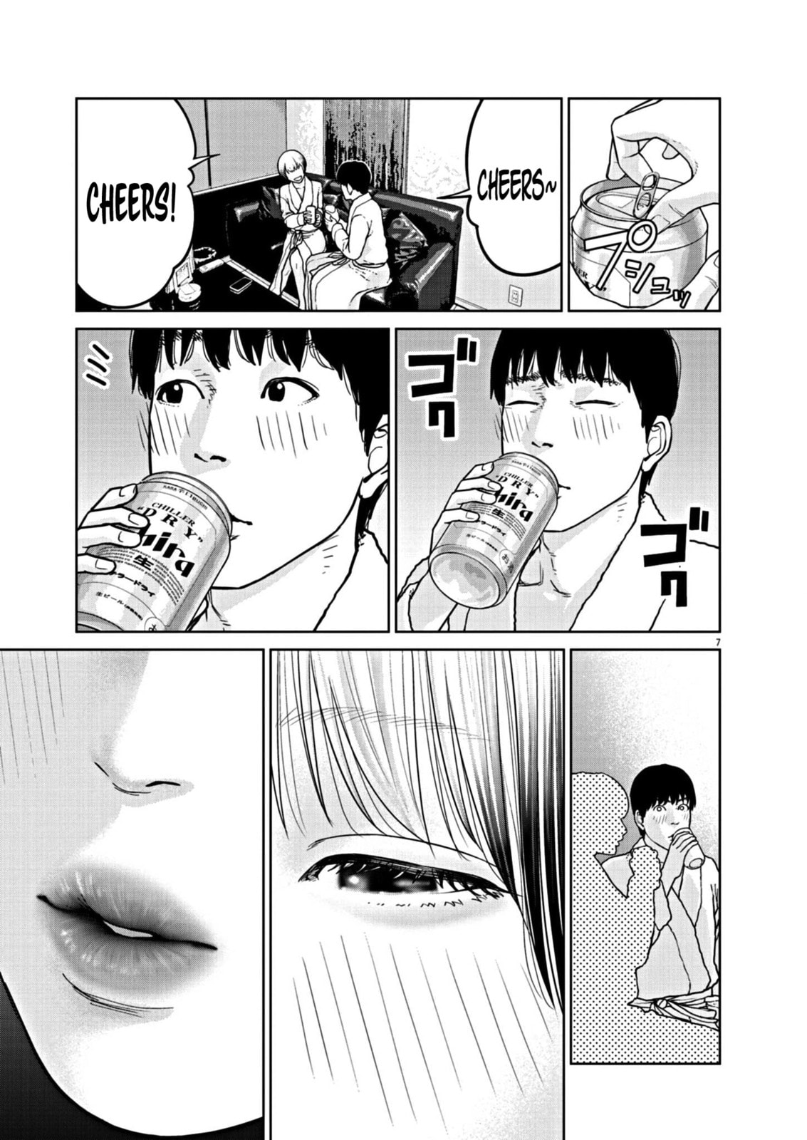 Read Chira & Chiller chapter 9 image 7 on Lezhin