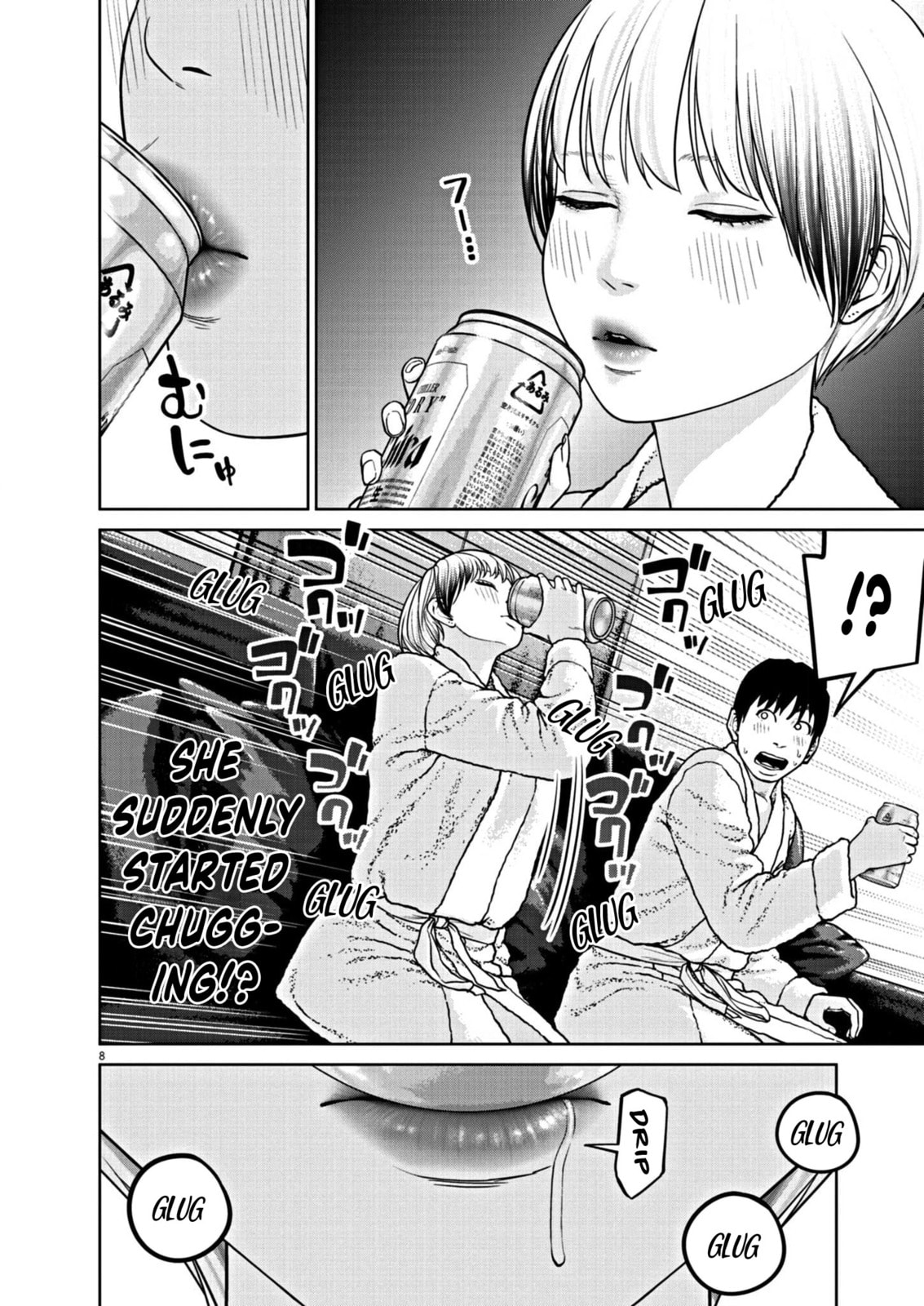 Read Chira & Chiller chapter 9 image 8 on Lezhin
