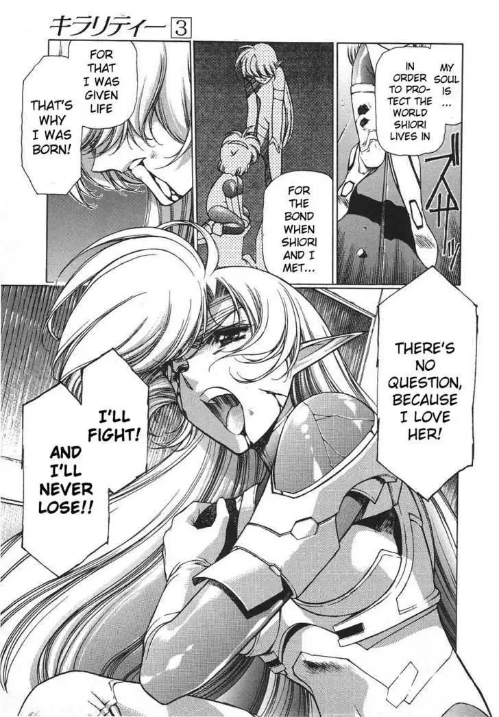 Chirality Chapter 20 page 13 - 