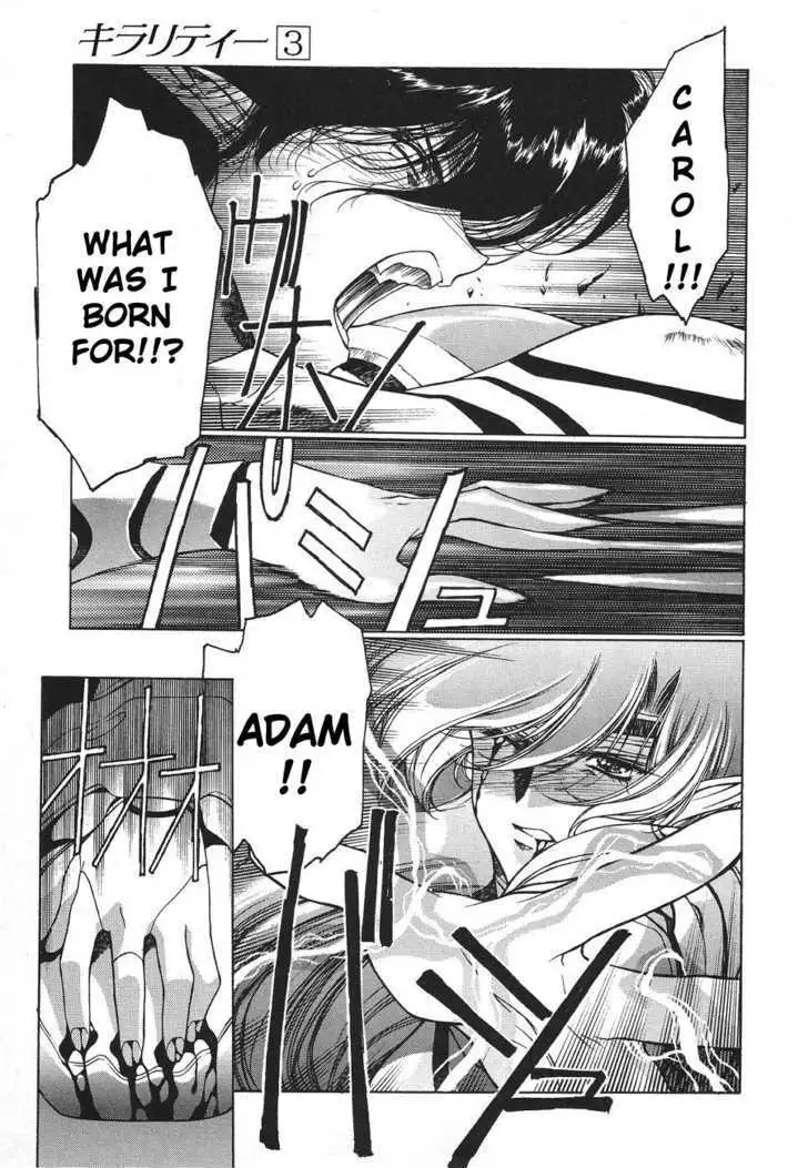 Chirality Chapter 20 page 15 - 