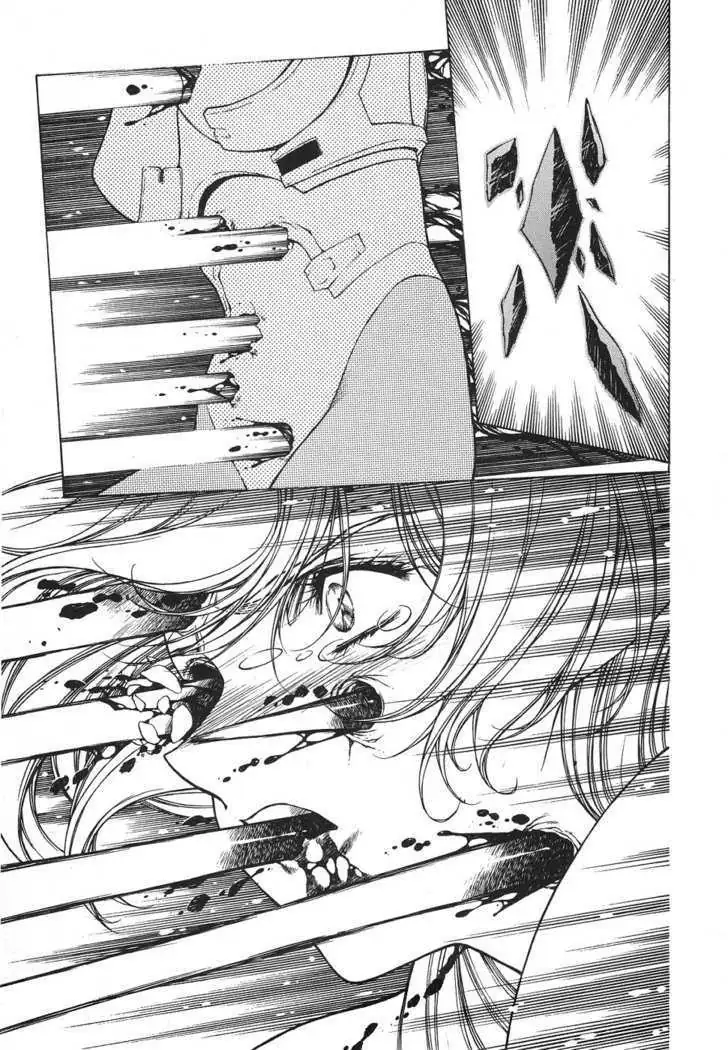 Chirality Chapter 20 page 19 - 