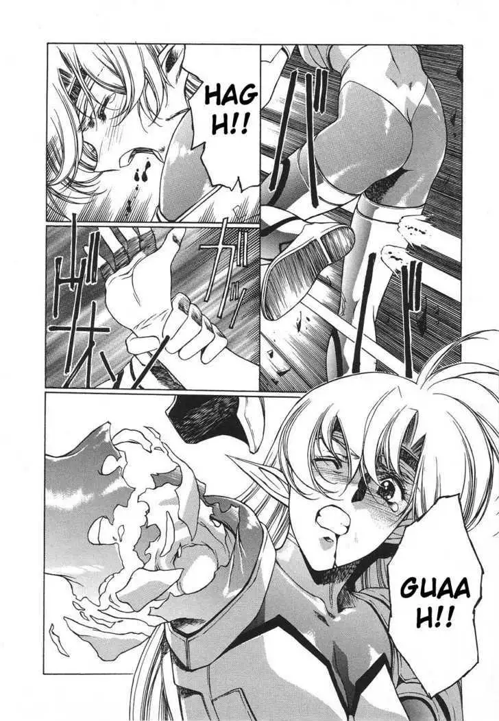 Chirality Chapter 20 page 8 - 