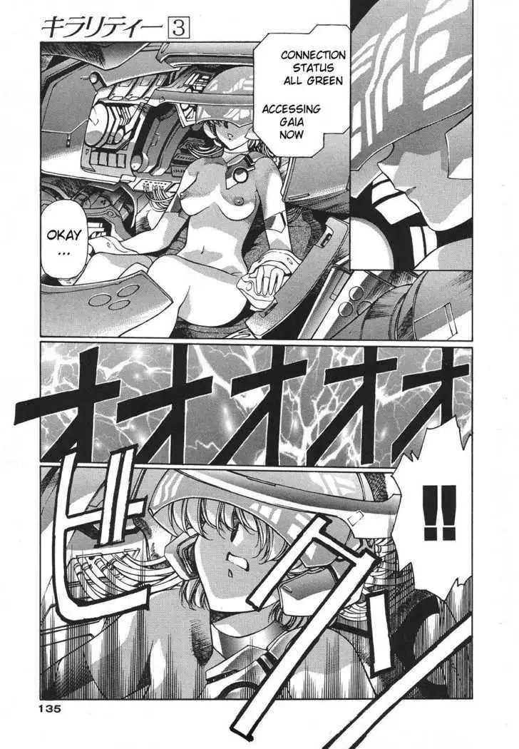 Chirality Chapter 20 page 9 - 