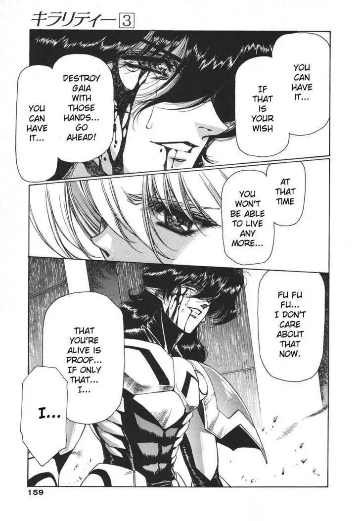 Chirality Chapter 21 page 12 - 