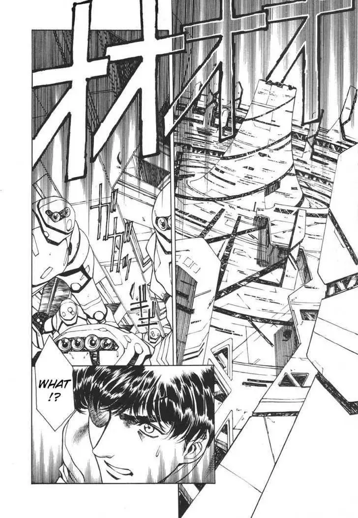 Chirality Chapter 21 page 15 - 