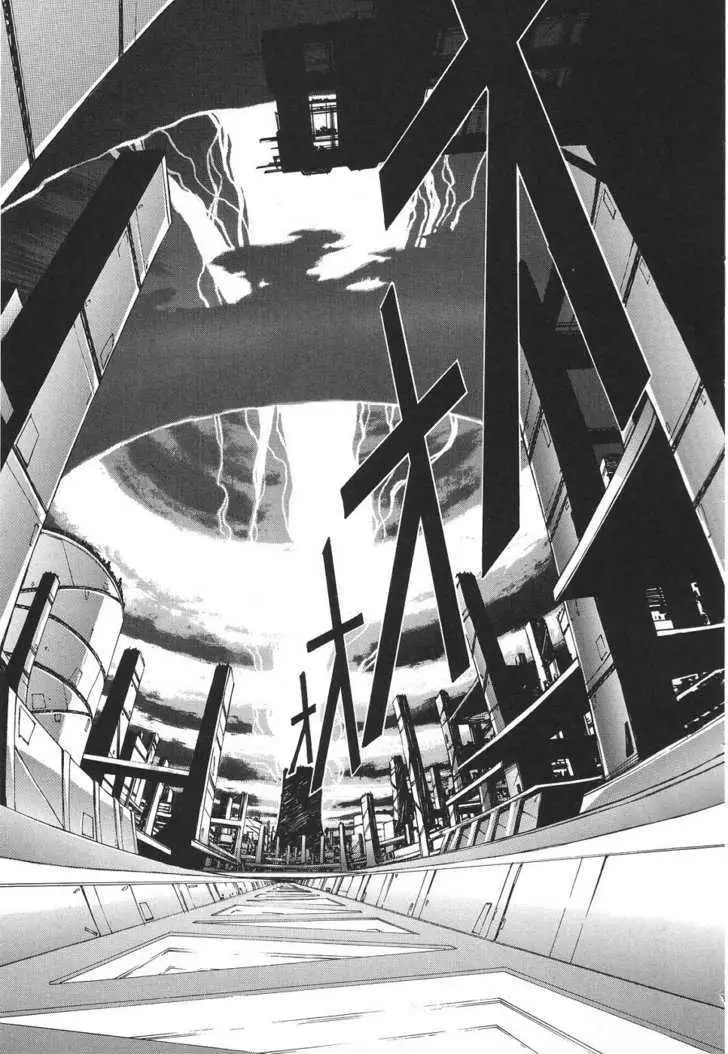 Chirality Chapter 21 page 16 - 