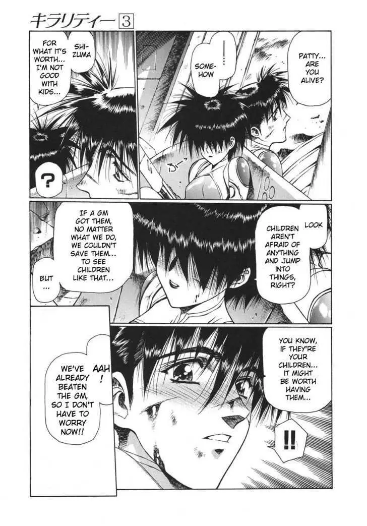 Chirality Chapter 21 page 18 - 