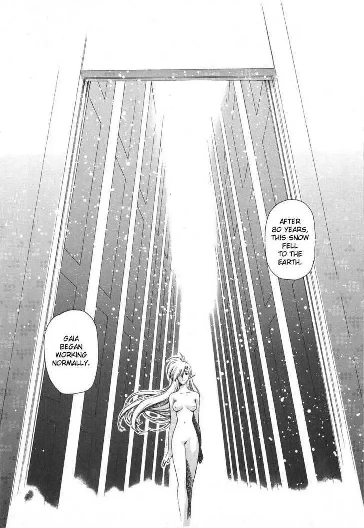 Chirality Chapter 21 page 23 - 
