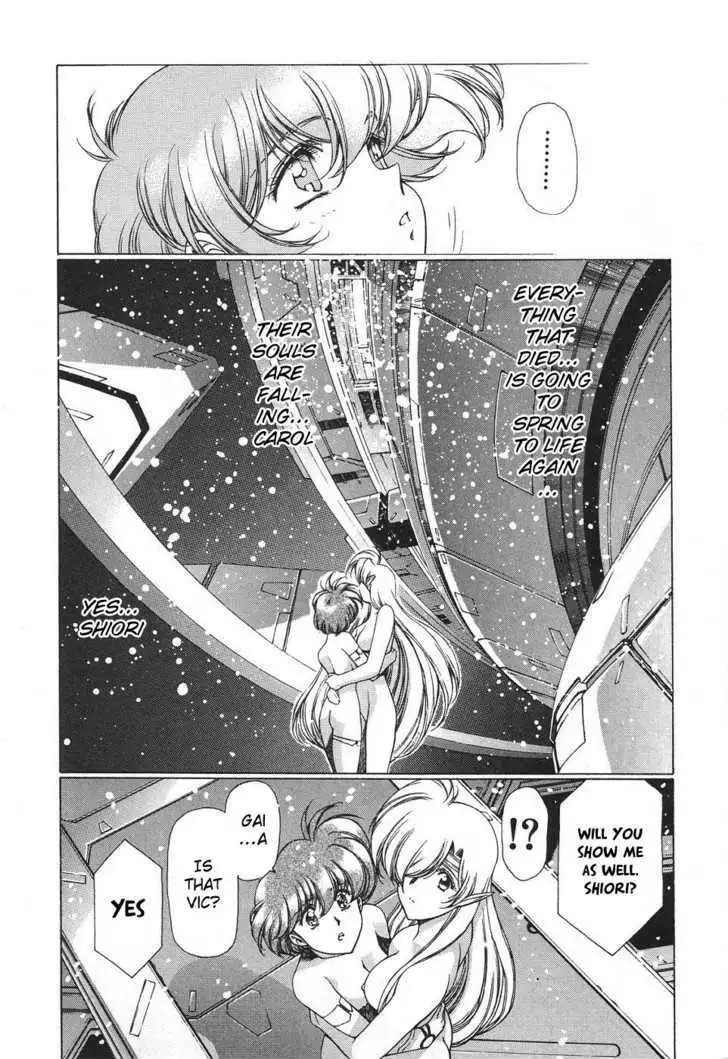 Chirality Chapter 21 page 27 - 