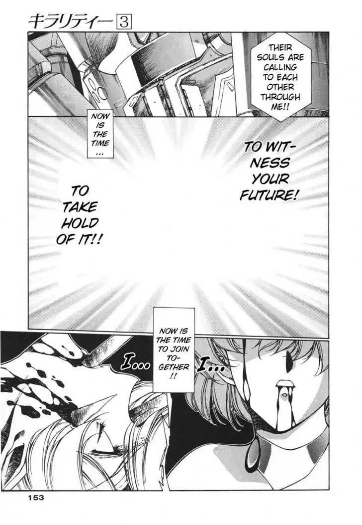 Chirality Chapter 21 page 6 - 