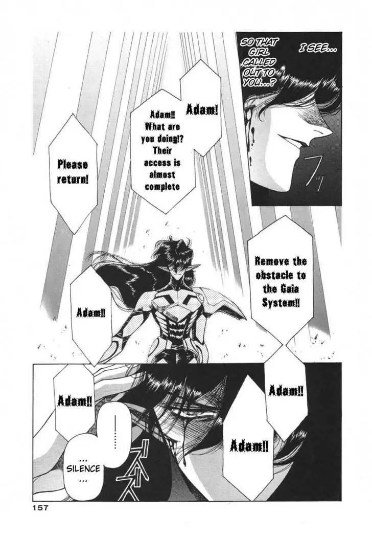 Chirality Chapter 21 page 10 - 