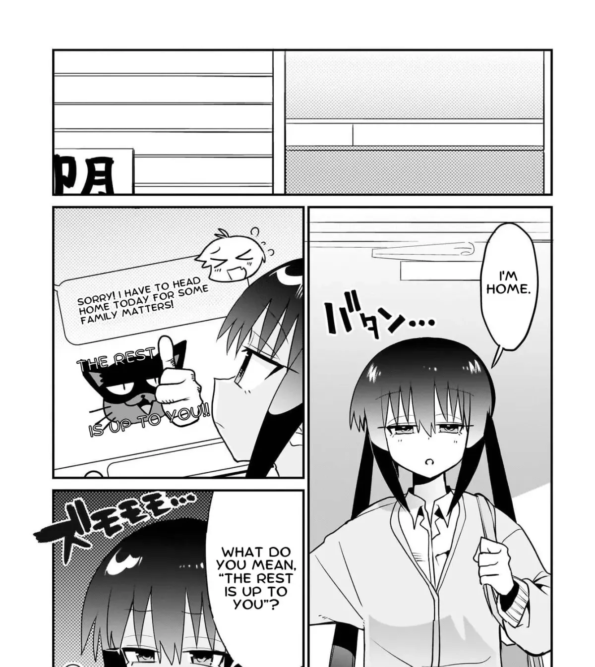 Chiriko Senpai Is Accumulating 