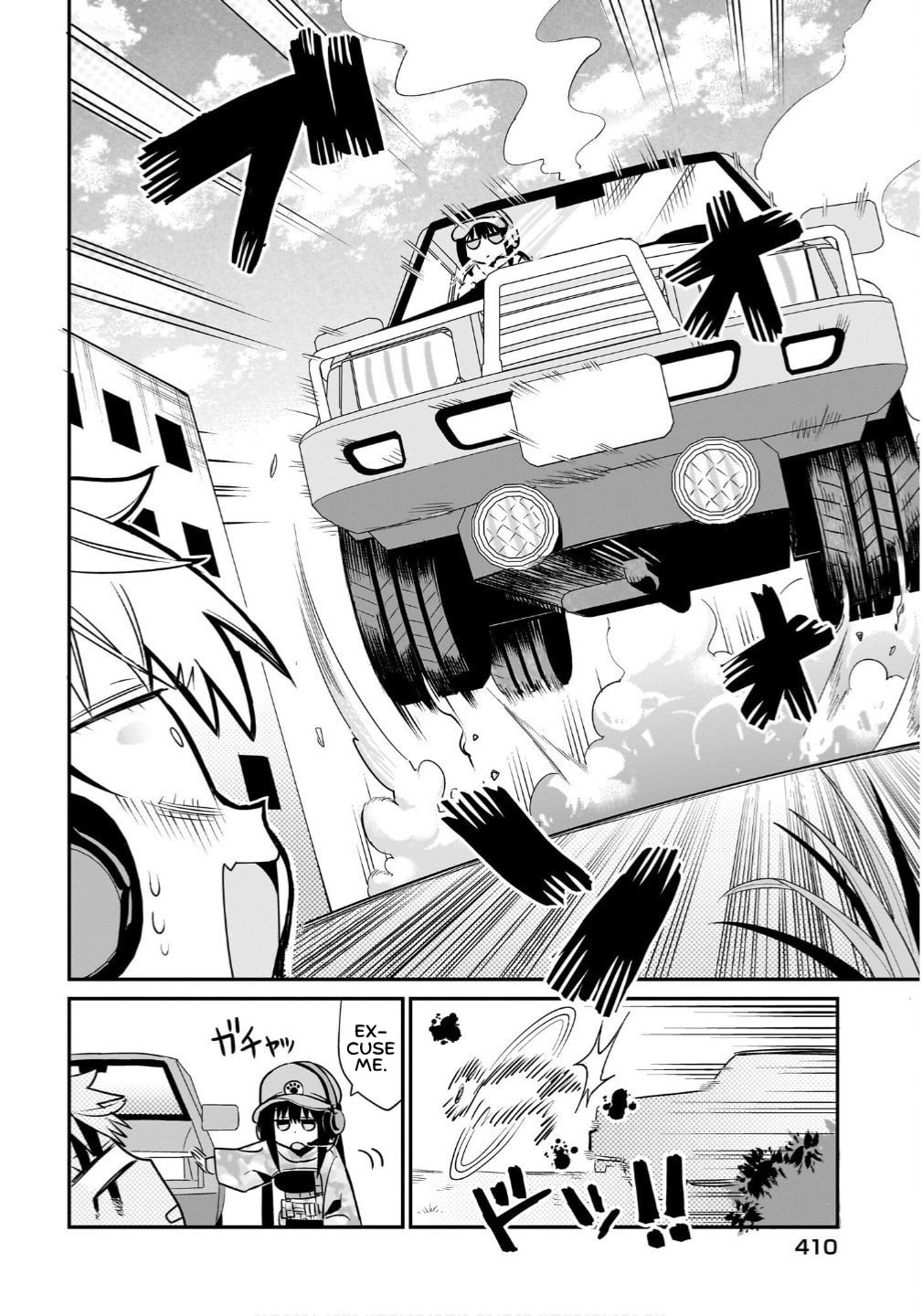 Chiriko Senpai Is Accumulating 