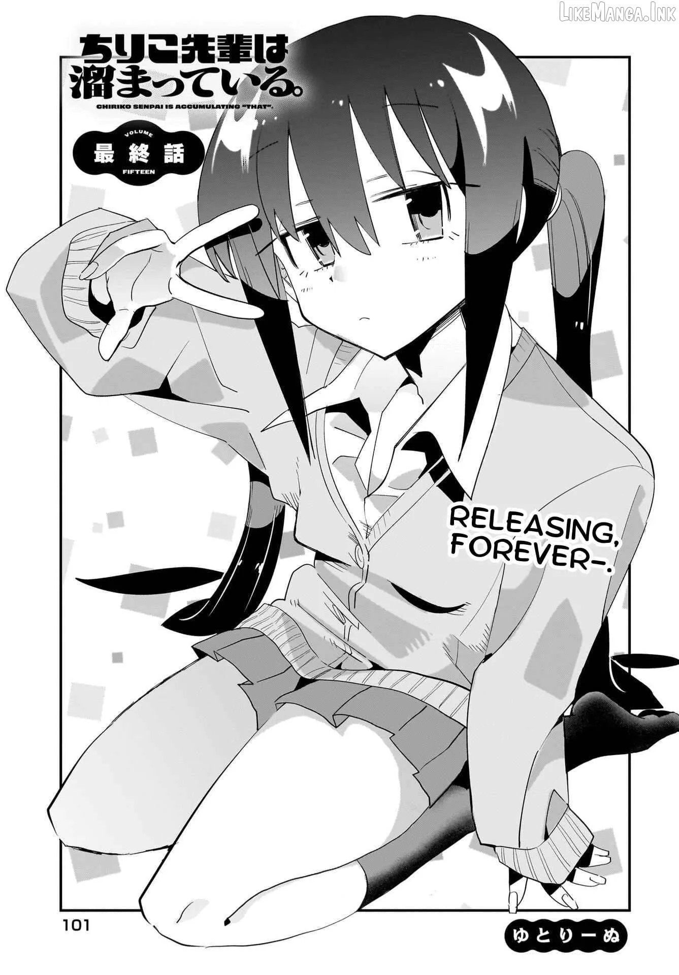 Chiriko Senpai Is Accumulating 
