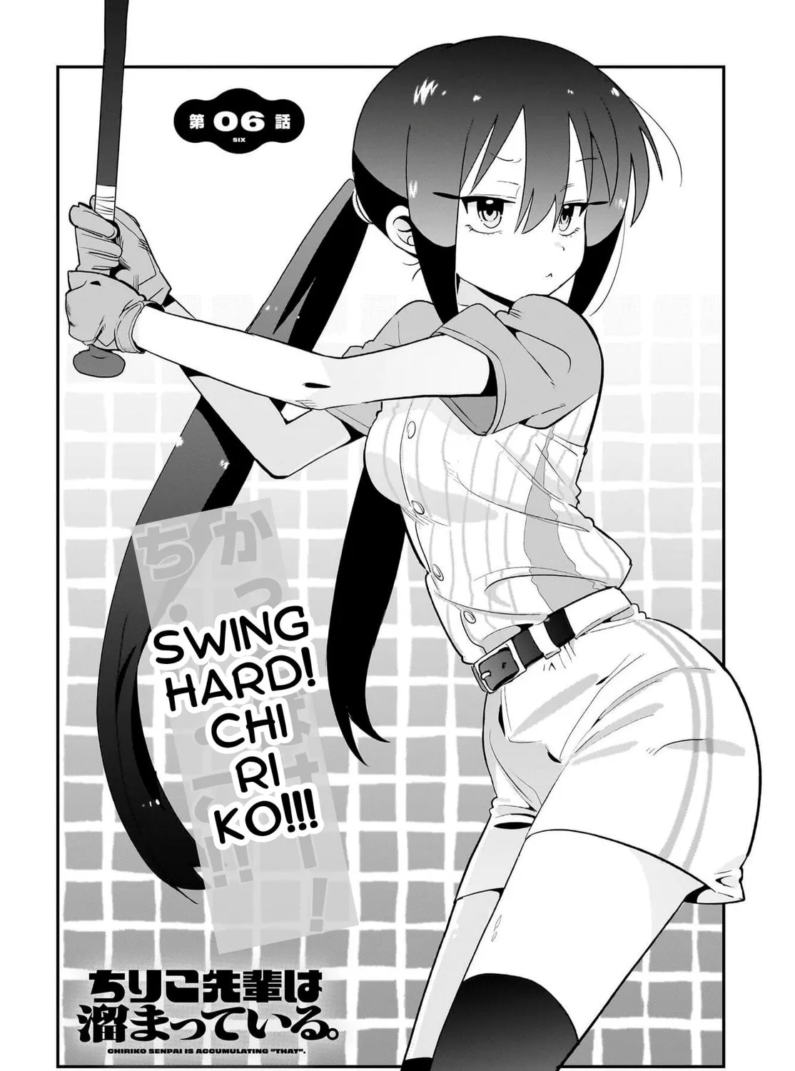 Chiriko Senpai Is Accumulating 