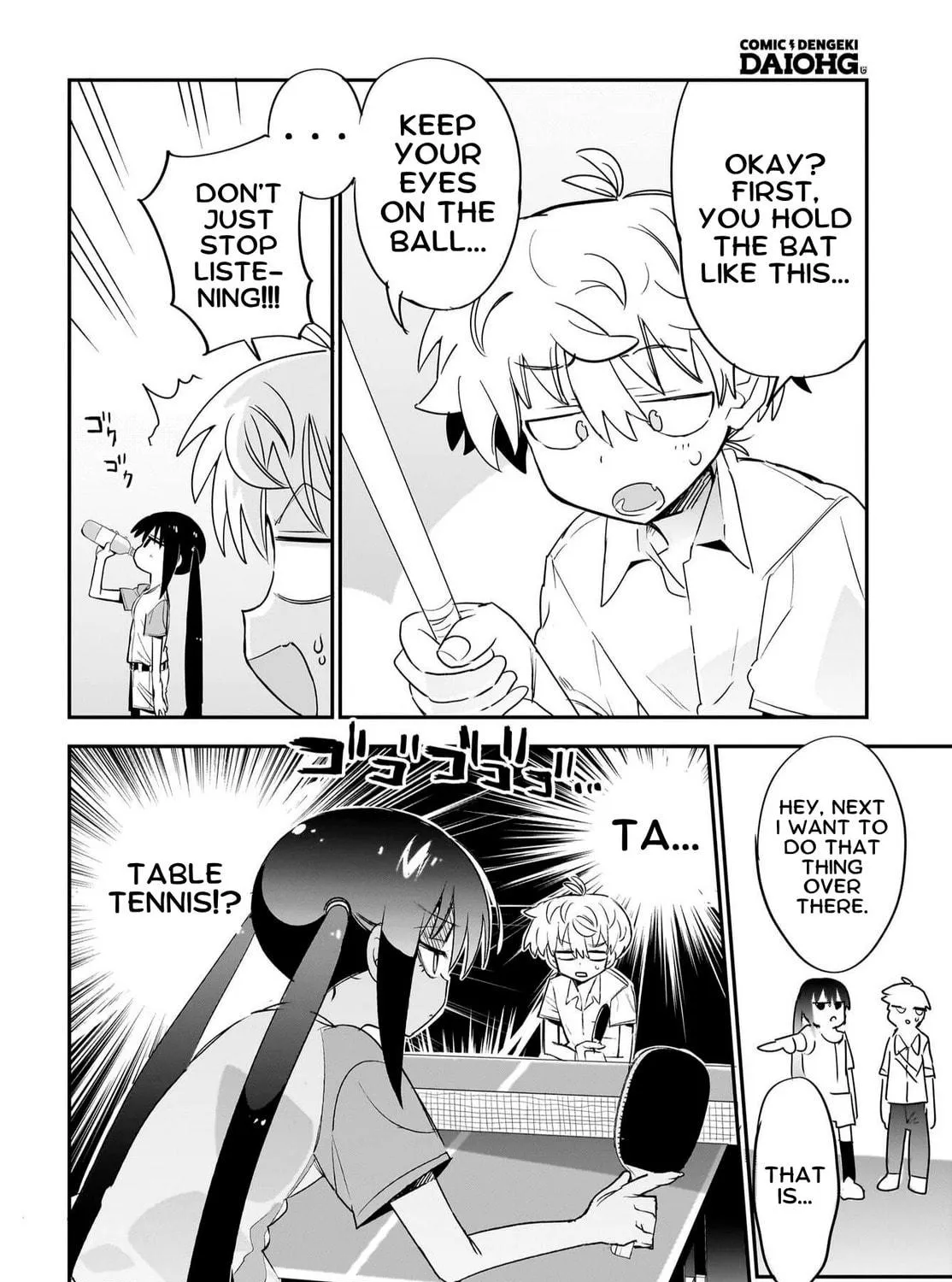 Chiriko Senpai Is Accumulating 