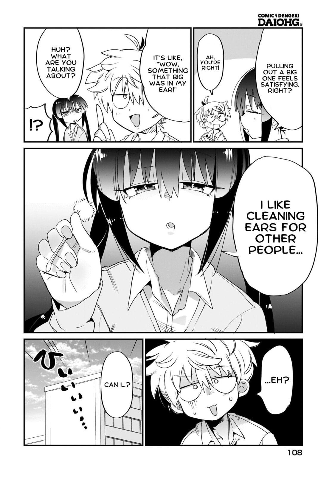 Chiriko Senpai Is Accumulating 