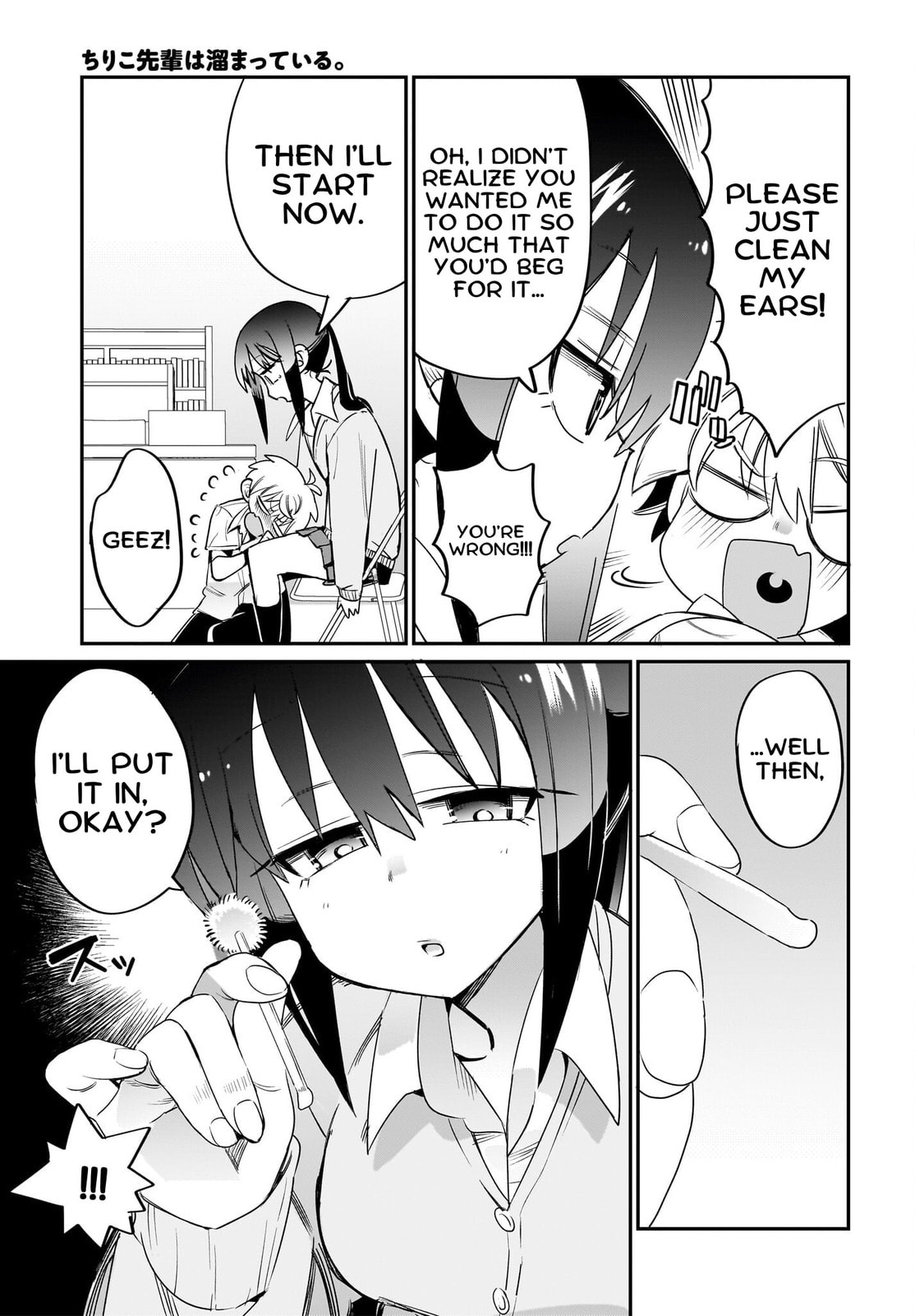 Chiriko Senpai Is Accumulating 