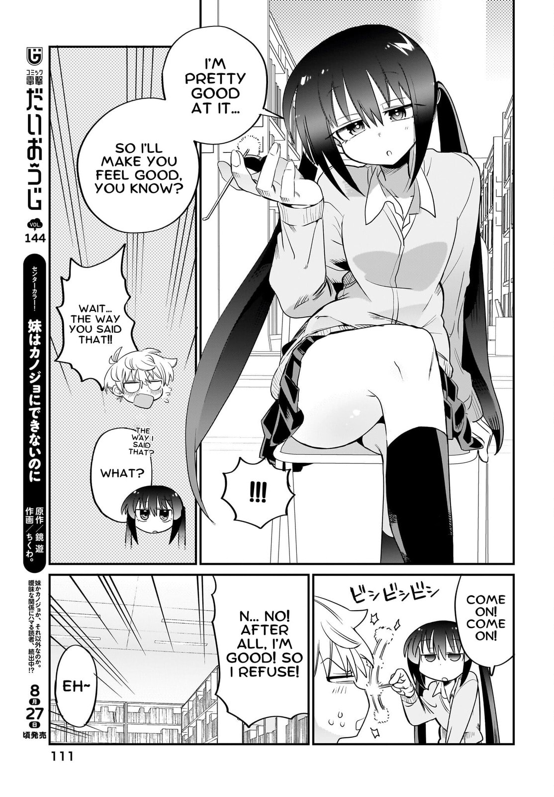 Chiriko Senpai Is Accumulating 