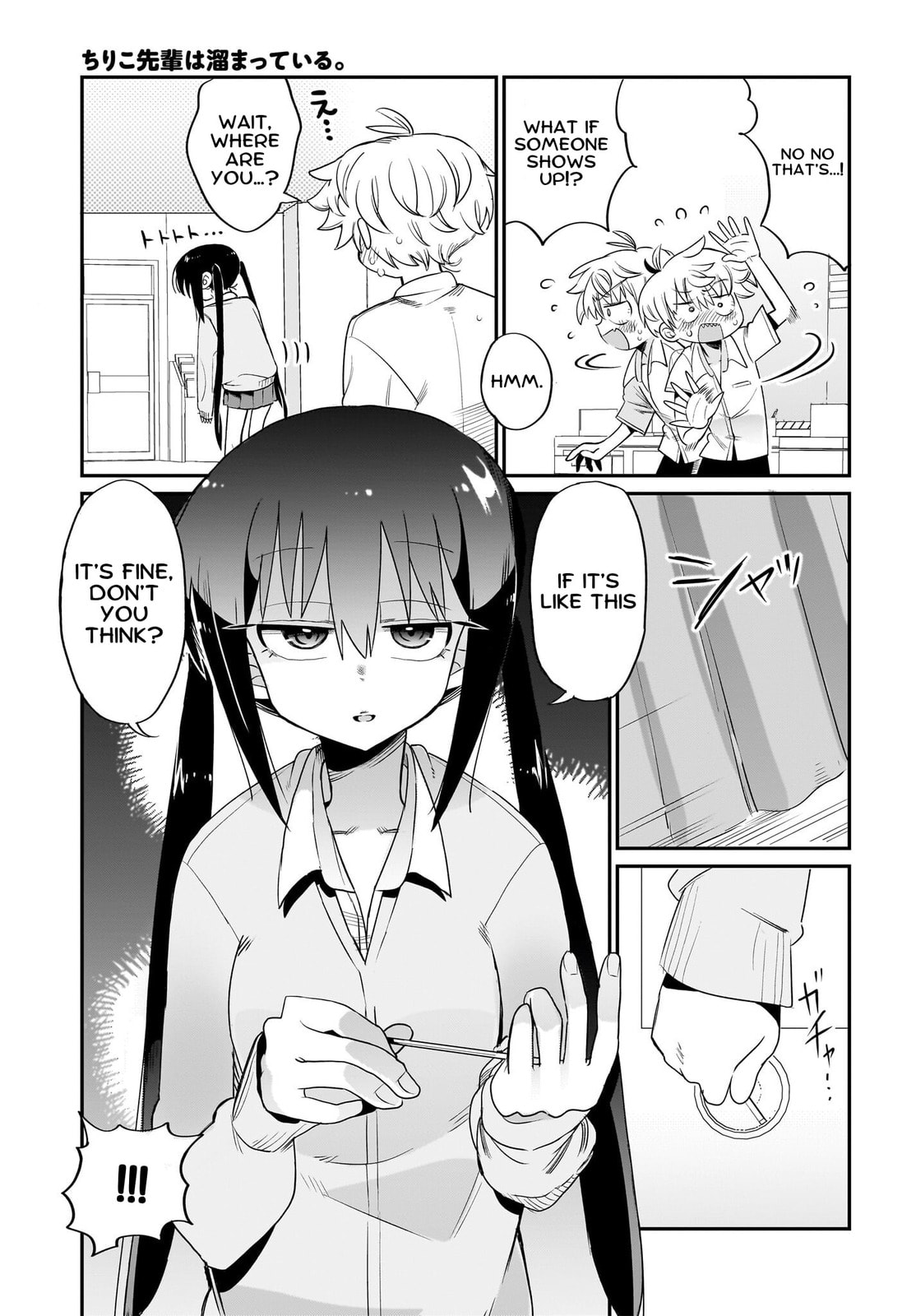 Chiriko Senpai Is Accumulating 