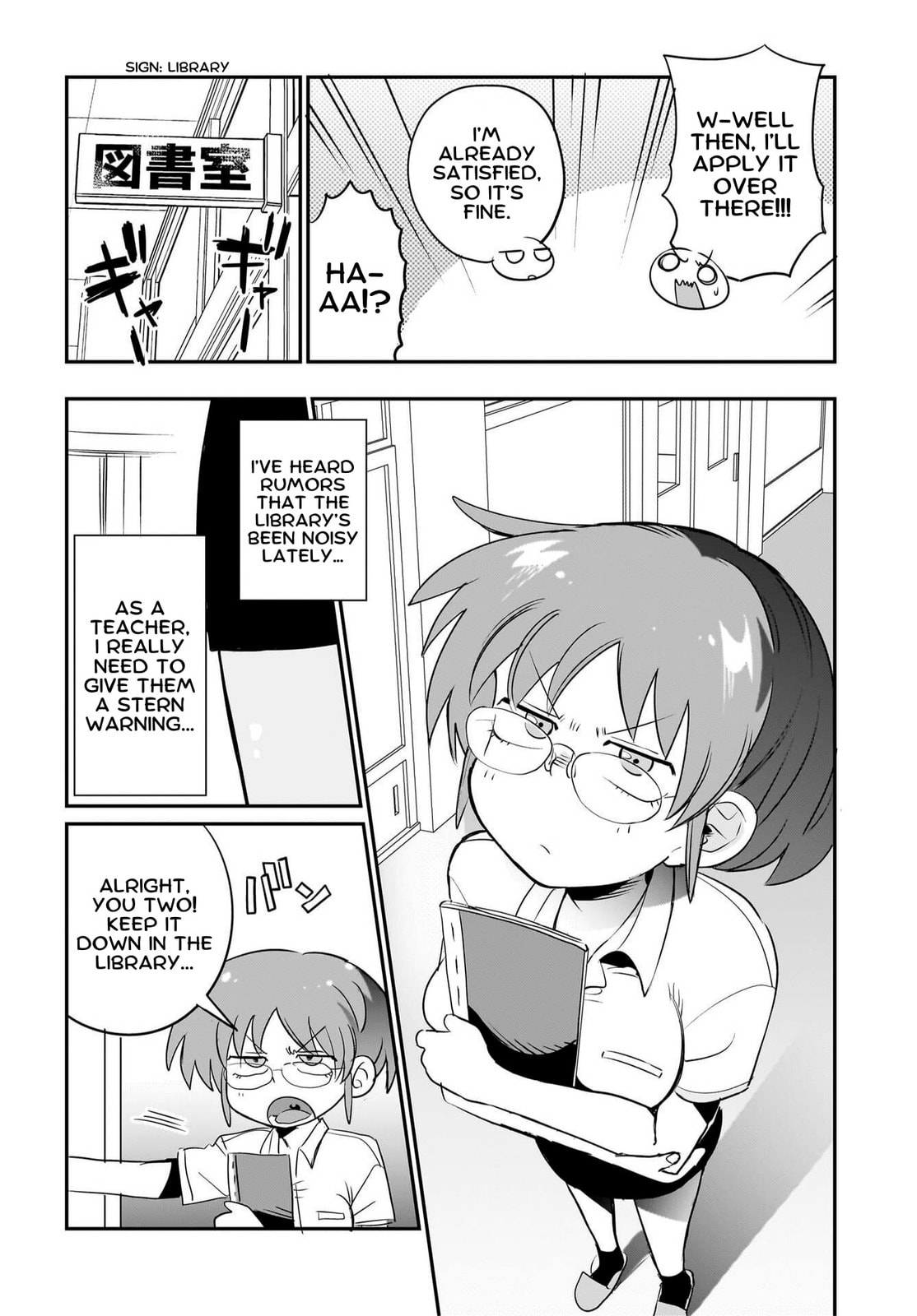 Chiriko Senpai Is Accumulating 