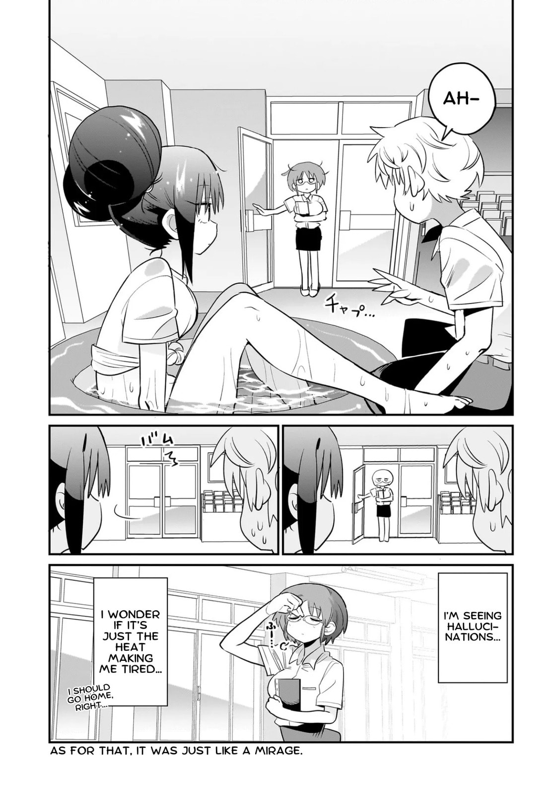 Chiriko Senpai Is Accumulating 