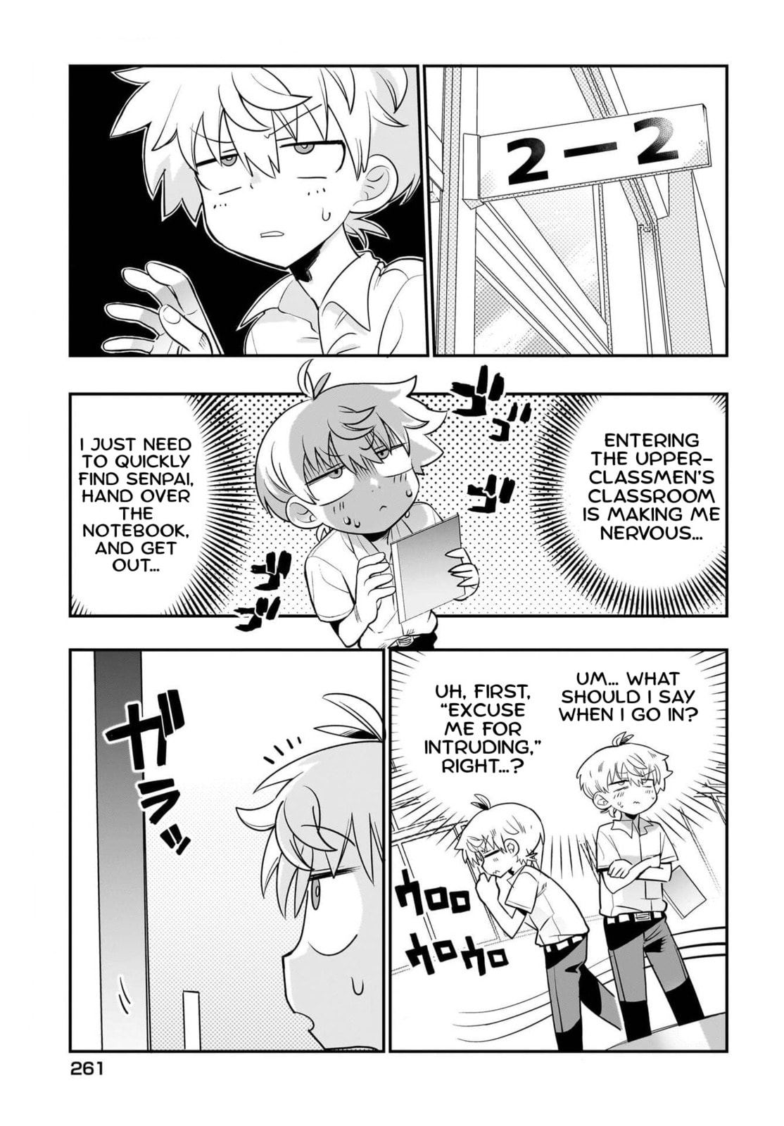 Chiriko Senpai Is Accumulating 