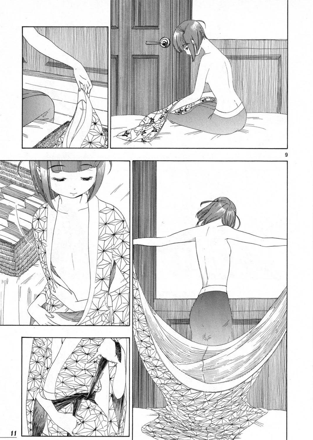 Read Chirori chapter 1 image 16 on Lezhin