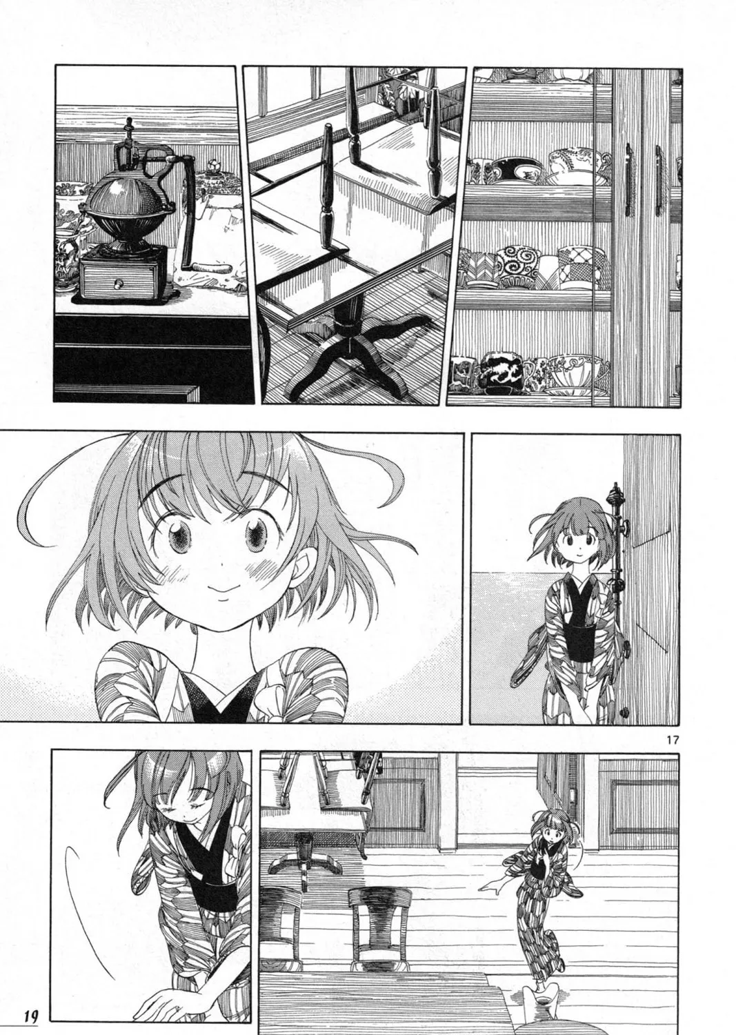 Read Chirori chapter 1 image 32 on Lezhin