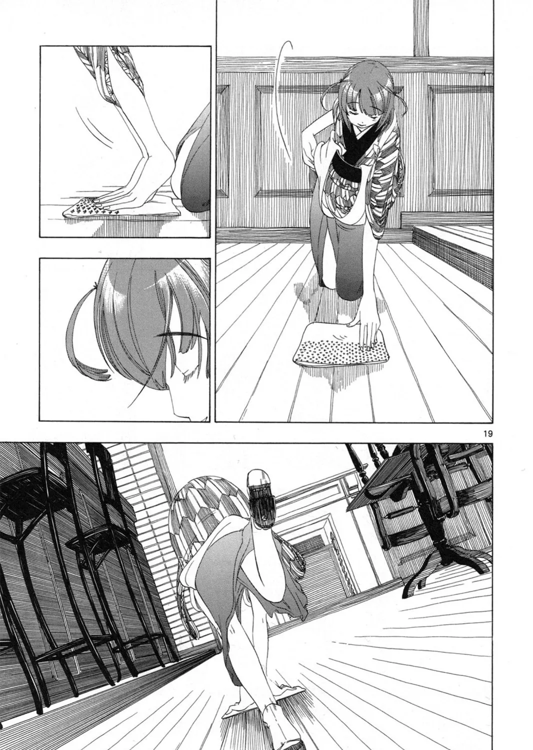 Read Chirori chapter 1 image 36 on Lezhin