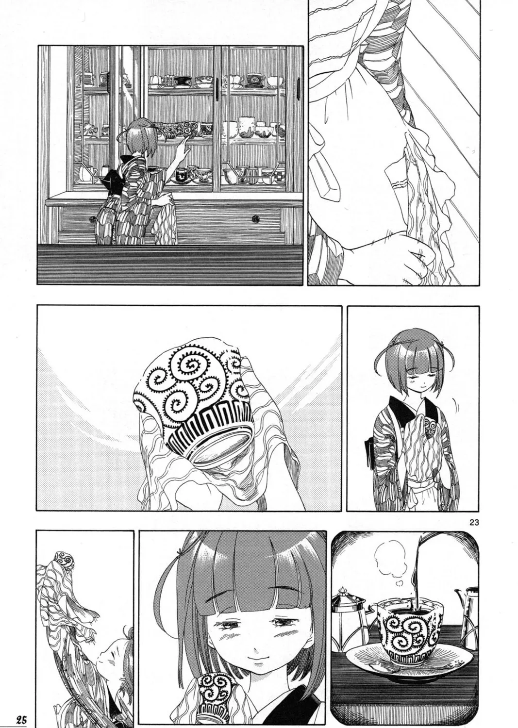 Read Chirori chapter 1 image 44 on Lezhin
