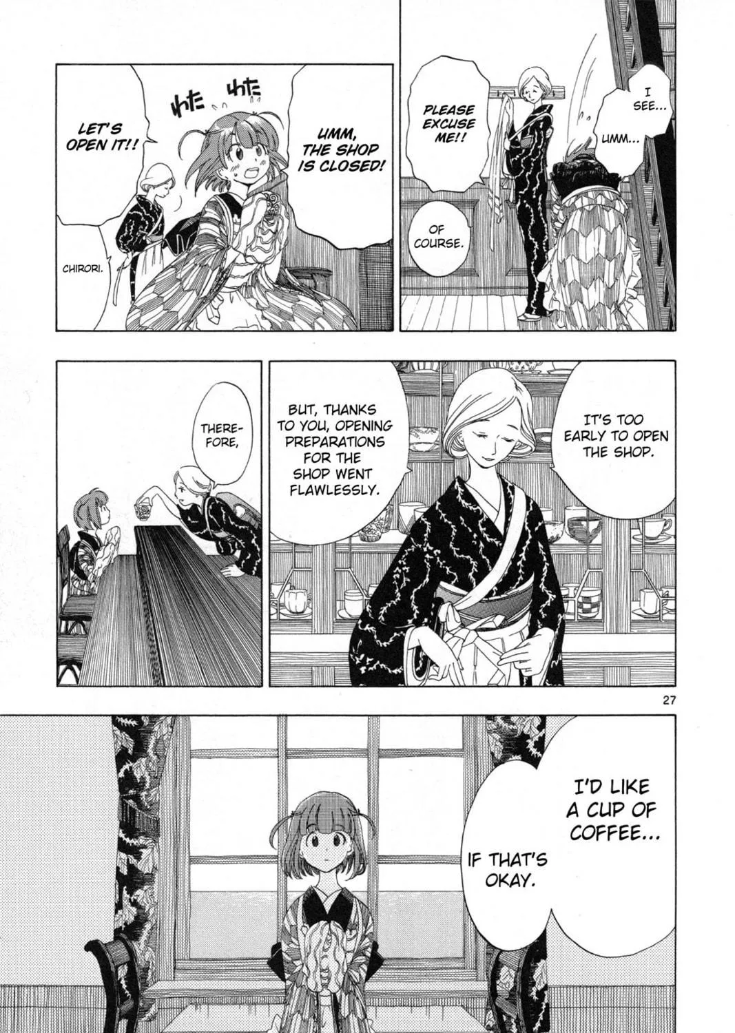 Read Chirori chapter 1 image 52 on Lezhin