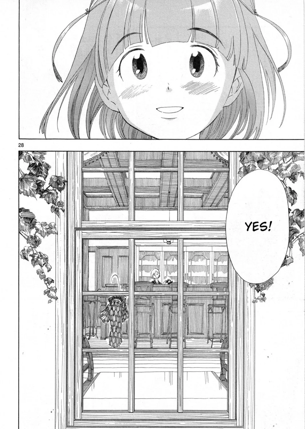 Read Chirori chapter 1 image 54 on Lezhin